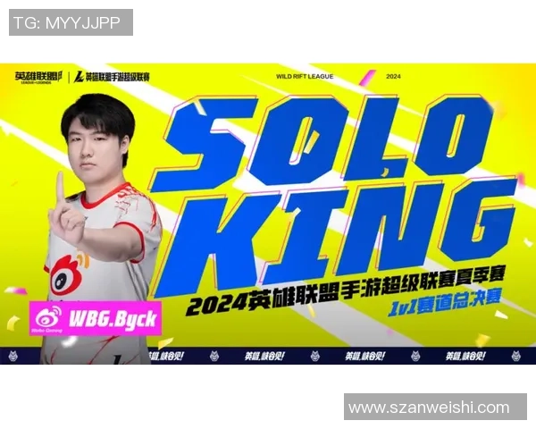 聚焦和平精英EDG战队默契配合与战术分析探讨MBA 聚焦和平精英EDG战队默契配合与战术分析探讨MBA