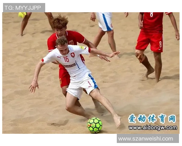 匈牙利与丹麦沙滩足球对决精彩纷呈展现运动魅力与团队精神