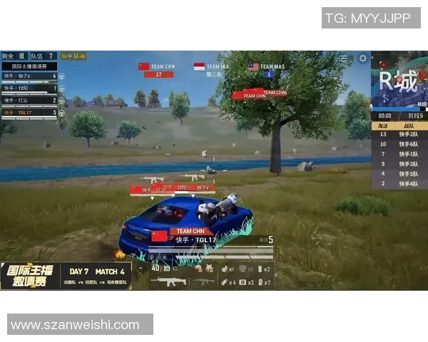 和平精英焦点分析:BLG战队心理素质对比赛表现的影响与探讨 和平精英焦点分析:BLG战队心理素质对比赛表现的影响与探讨