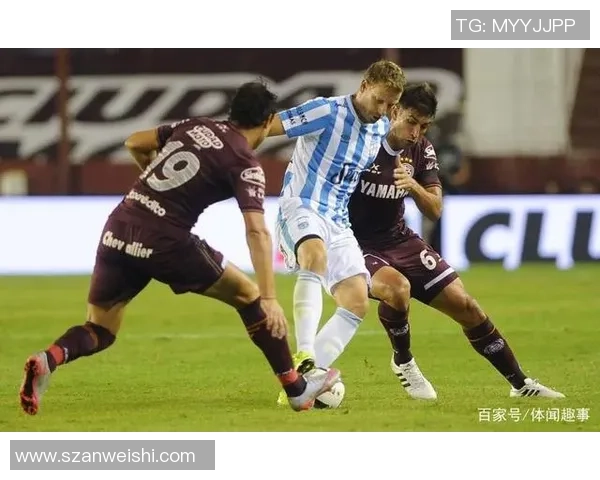 图库曼与竞赛会的激烈对决揭示了阿根廷足球的魅力与竞争力