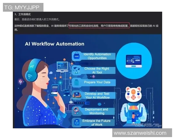 对话陈敏：回顾CSGO职业生涯与未来发展的深度探讨
