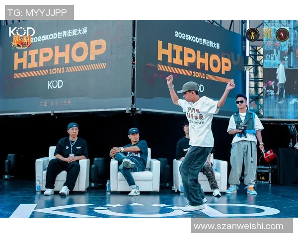 杭州街舞队在世界街舞大赛中的精彩表现与状态分析