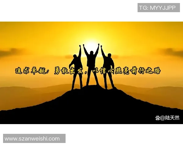 李添荣的奋斗故事:从平凡到卓越的励志人生之路 李添荣的奋斗故事:从平凡到卓越的励志人生之路