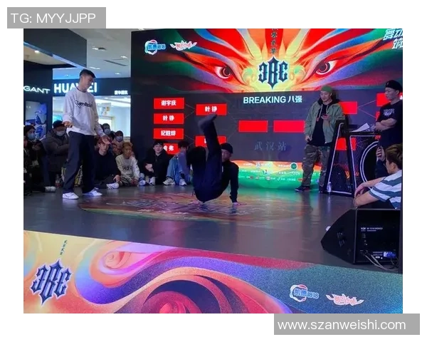 武汉街舞队与北京街舞队赛后复盘分析意识碰撞与团队协作的精彩瞬间 武汉街舞队与北京街舞队赛后复盘分析意识碰撞与团队协作的精彩瞬间