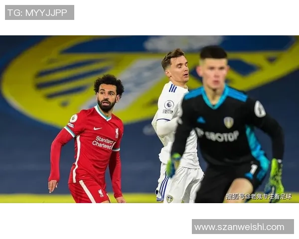 米德尔与利兹对决前瞻分析及双方近期状态评估