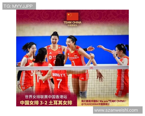 重庆排球队在全国排球耐力排行榜中荣获第四名展现出强大实力与拼搏精神