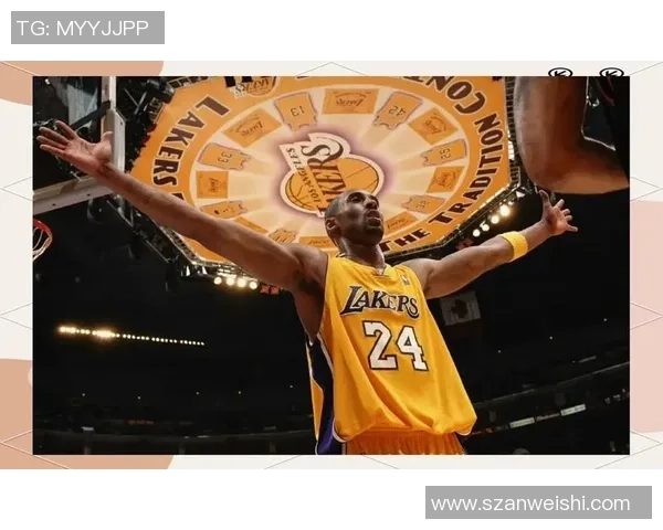 篮球明星的性格特征与职业生涯的成功关系探讨